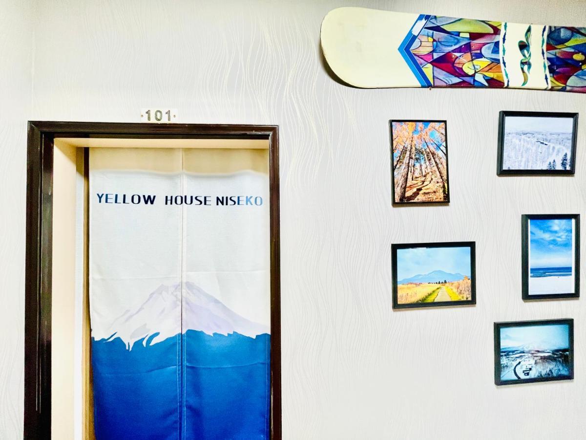 Yellow House Niseko Kutchan Eksteriør bilde