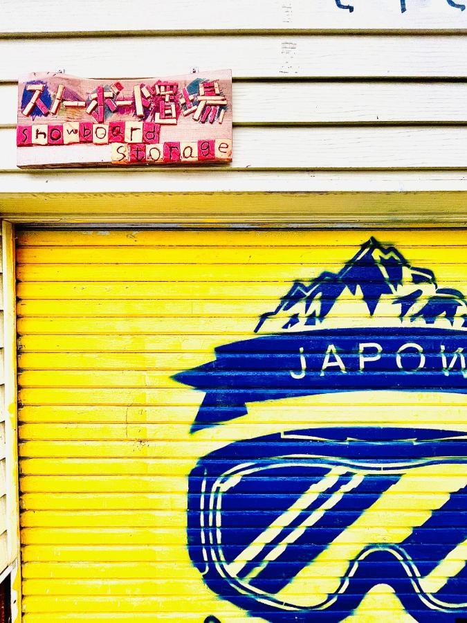 Yellow House Niseko Kutchan Eksteriør bilde